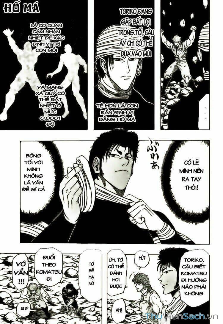 Truyện Tranh Thợ Săn Ẩm Thực - Toriko trang 5