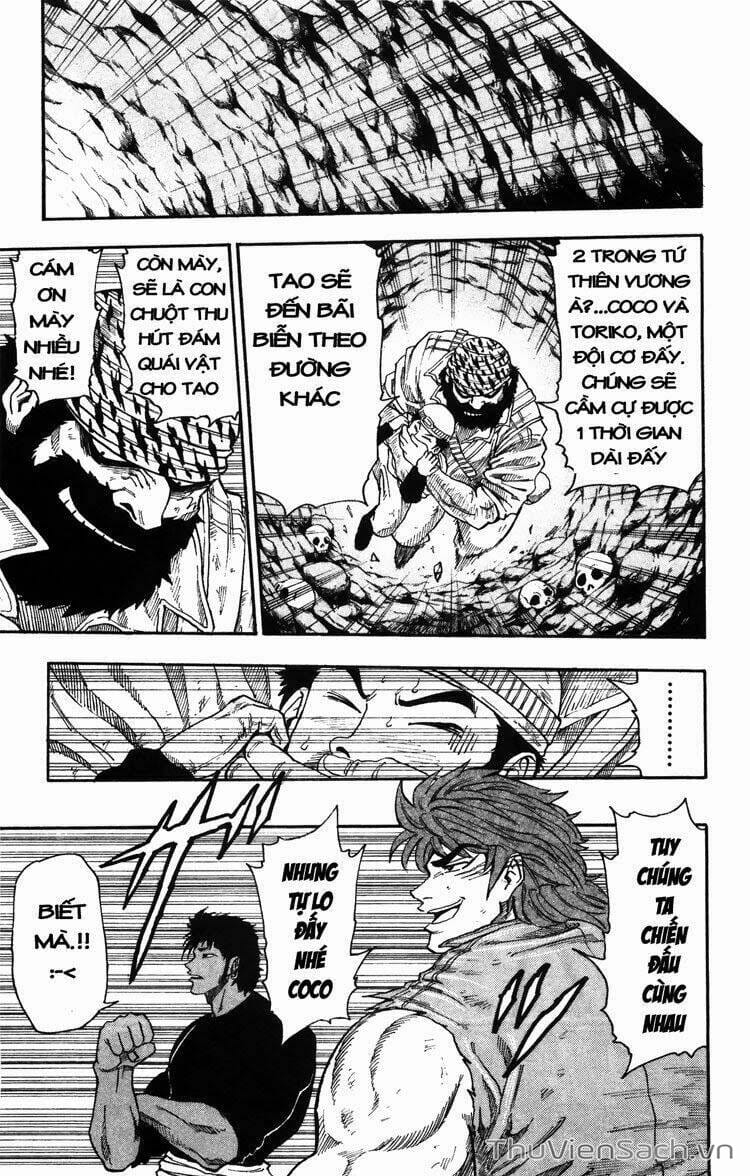 Truyện Tranh Thợ Săn Ẩm Thực - Toriko trang 5