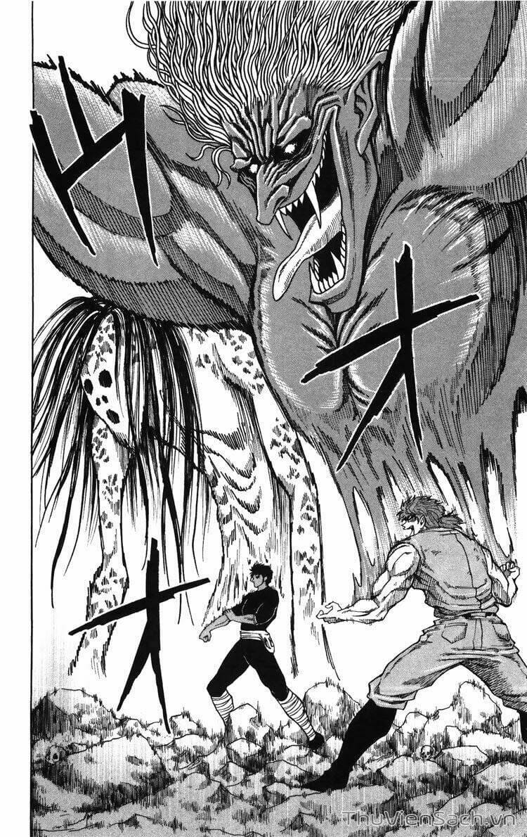 Truyện Tranh Thợ Săn Ẩm Thực - Toriko trang 5