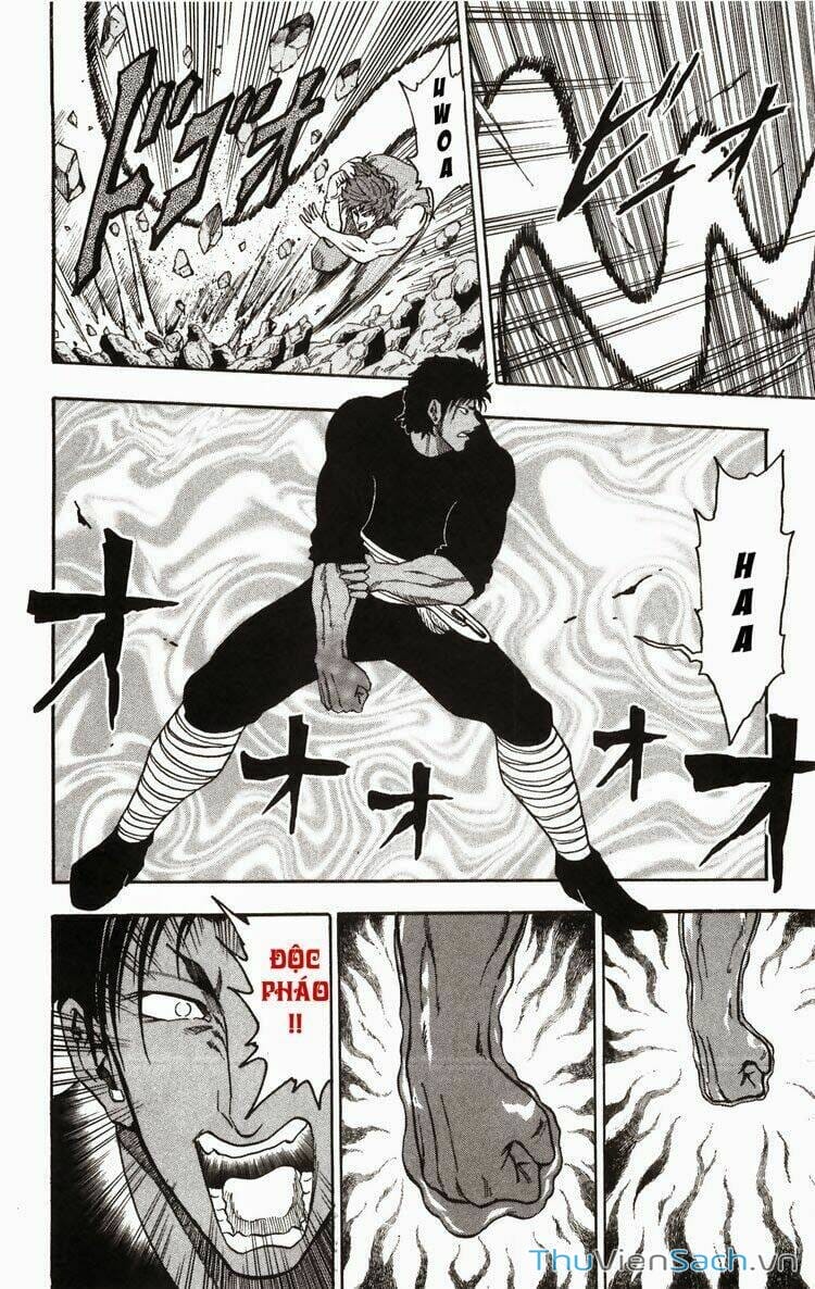 Truyện Tranh Thợ Săn Ẩm Thực - Toriko trang 5