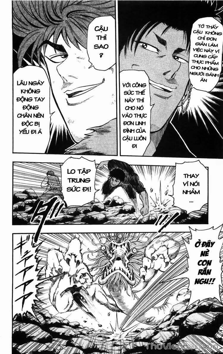Truyện Tranh Thợ Săn Ẩm Thực - Toriko trang 5