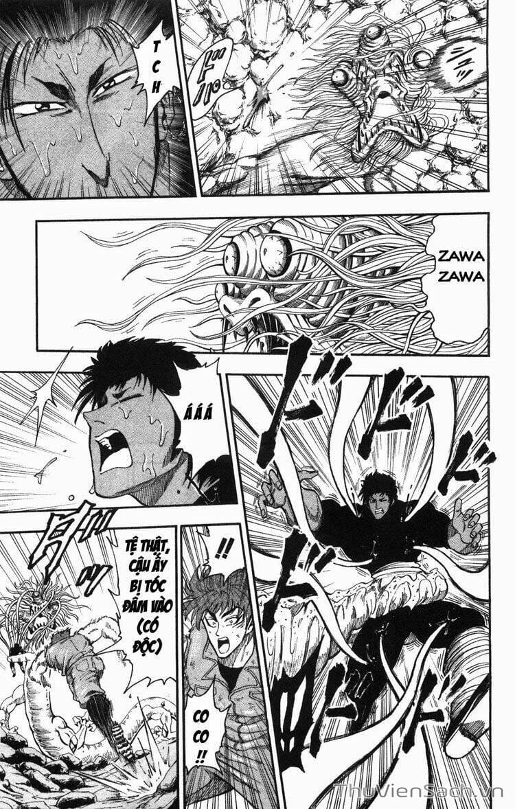 Truyện Tranh Thợ Săn Ẩm Thực - Toriko trang 5