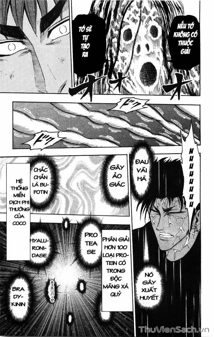 Truyện Tranh Thợ Săn Ẩm Thực - Toriko trang 5