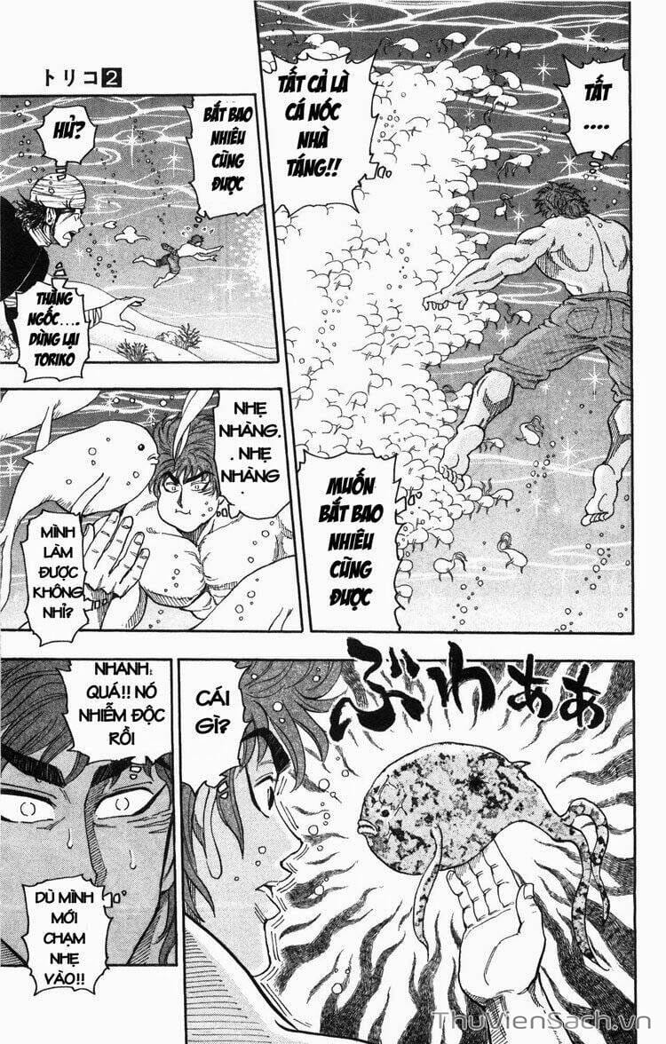 Truyện Tranh Thợ Săn Ẩm Thực - Toriko trang 5