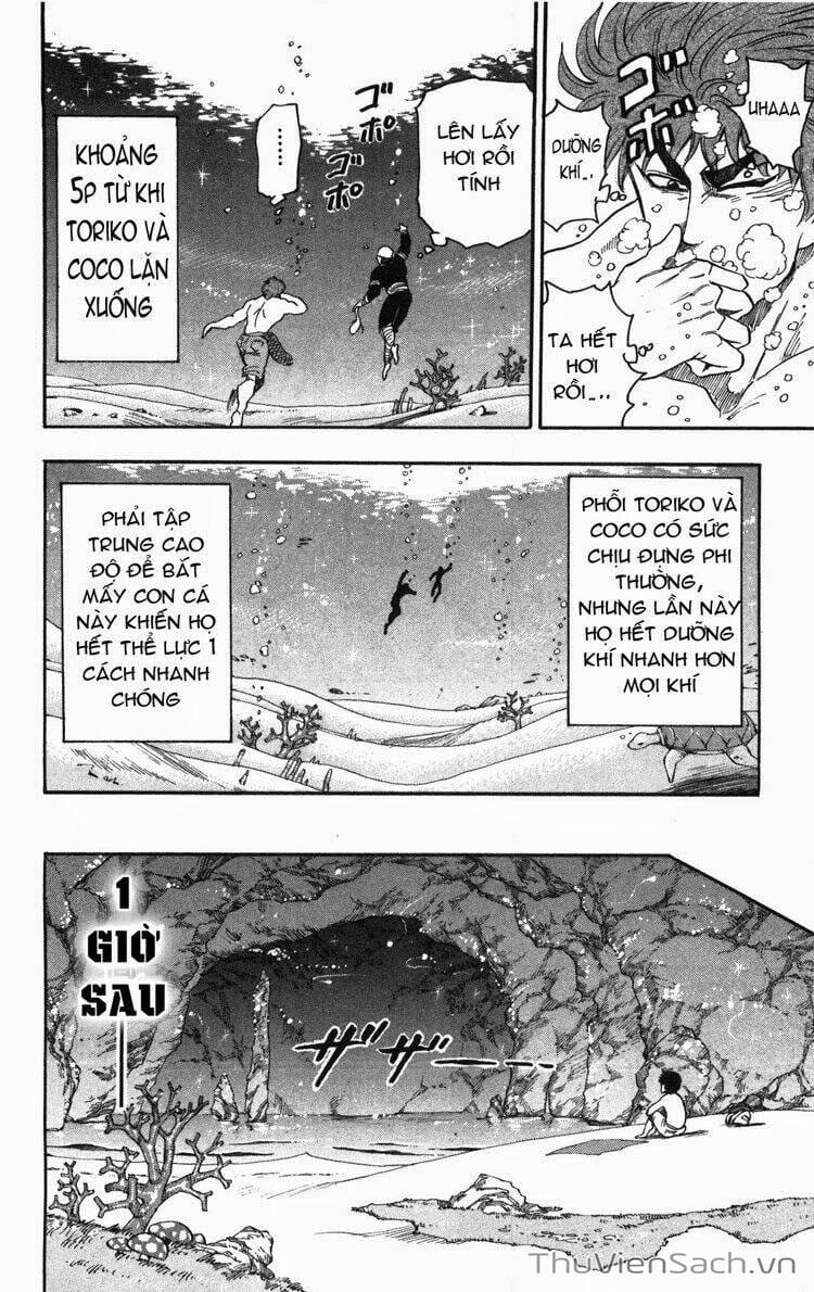 Truyện Tranh Thợ Săn Ẩm Thực - Toriko trang 5