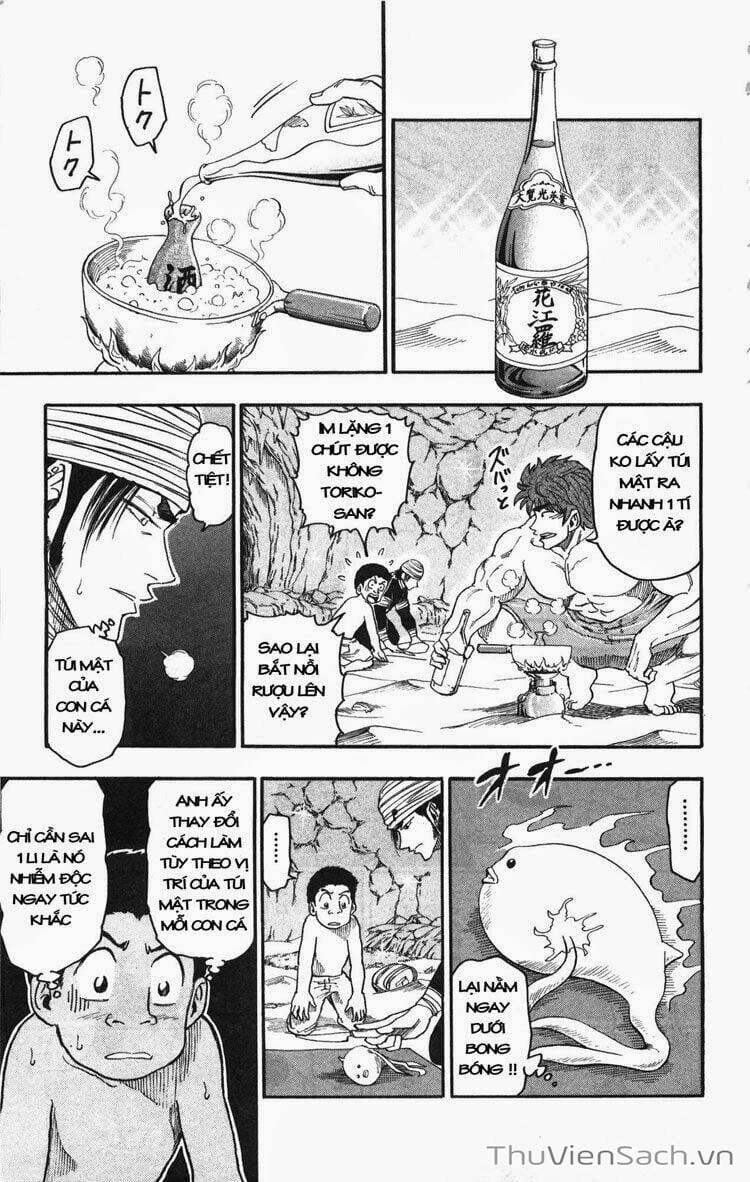 Truyện Tranh Thợ Săn Ẩm Thực - Toriko trang 5