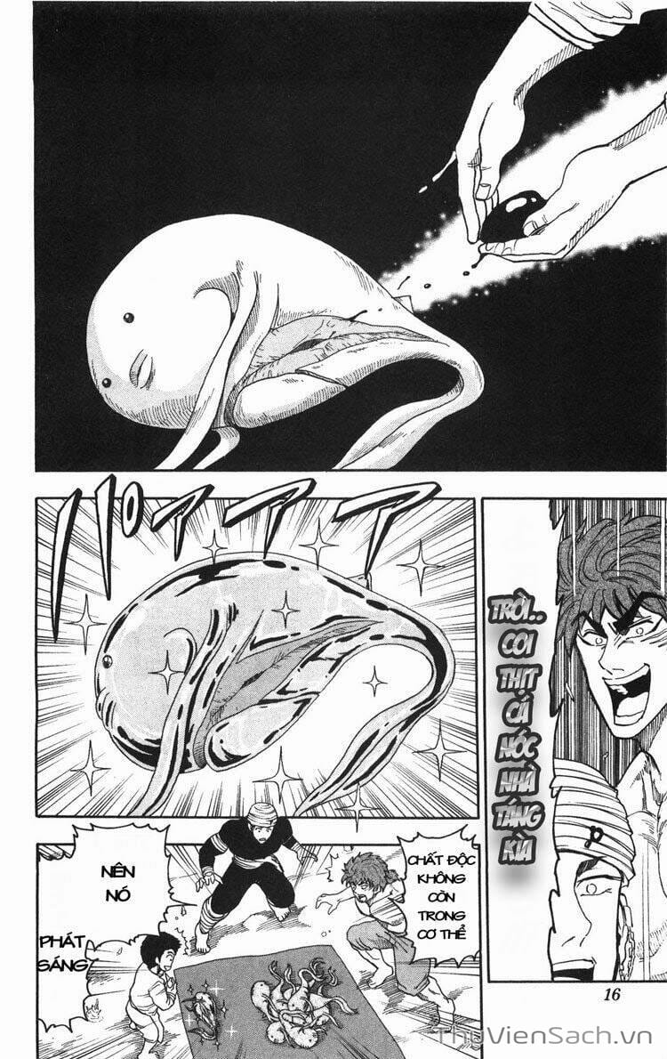 Truyện Tranh Thợ Săn Ẩm Thực - Toriko trang 5