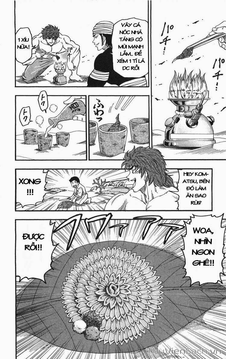 Truyện Tranh Thợ Săn Ẩm Thực - Toriko trang 5