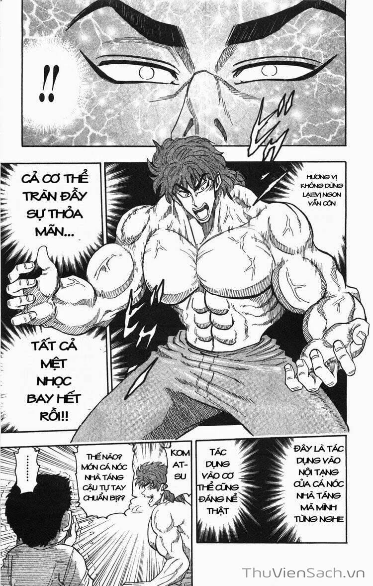 Truyện Tranh Thợ Săn Ẩm Thực - Toriko trang 5