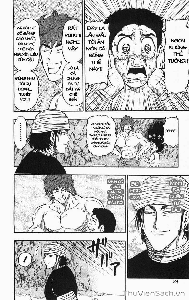 Truyện Tranh Thợ Săn Ẩm Thực - Toriko trang 5
