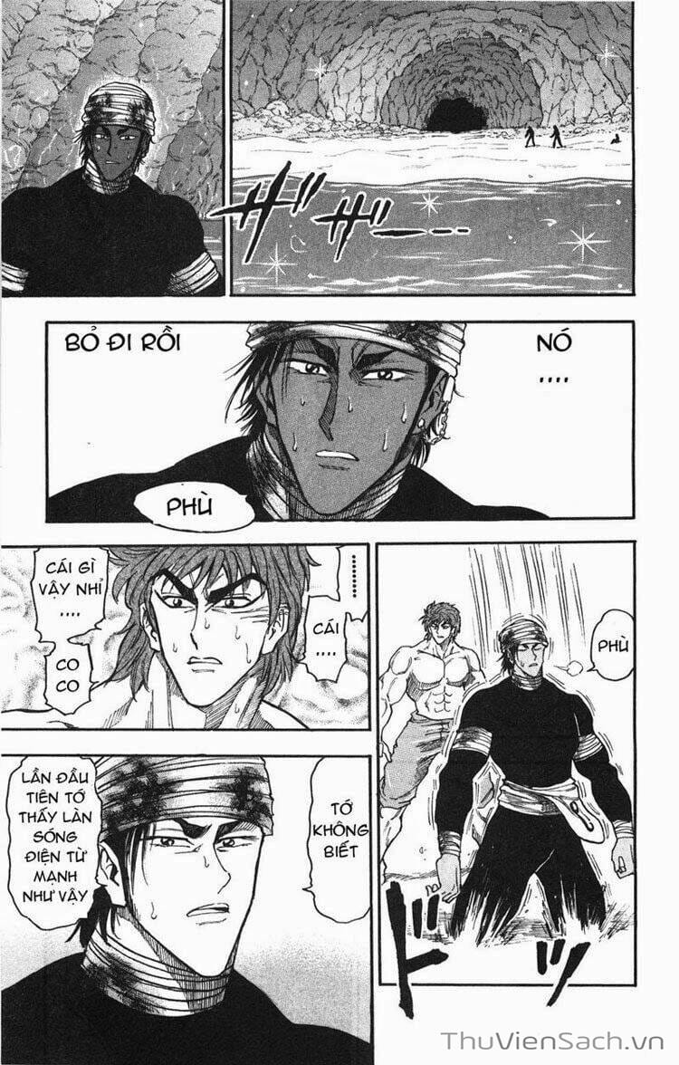 Truyện Tranh Thợ Săn Ẩm Thực - Toriko trang 5