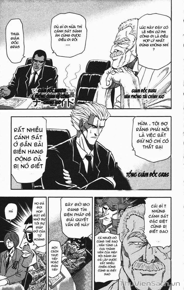 Truyện Tranh Thợ Săn Ẩm Thực - Toriko trang 5