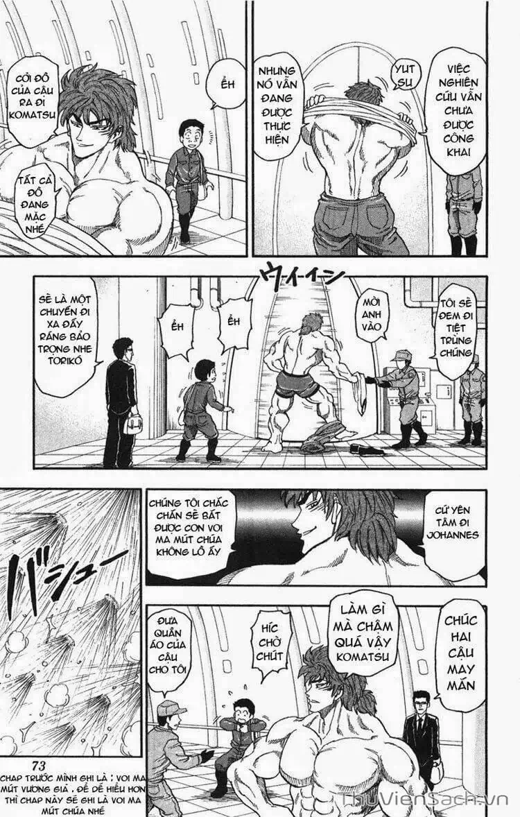 Truyện Tranh Thợ Săn Ẩm Thực - Toriko trang 5