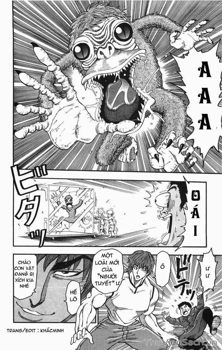 Truyện Tranh Thợ Săn Ẩm Thực - Toriko trang 5