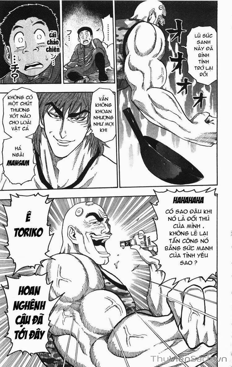 Truyện Tranh Thợ Săn Ẩm Thực - Toriko trang 5