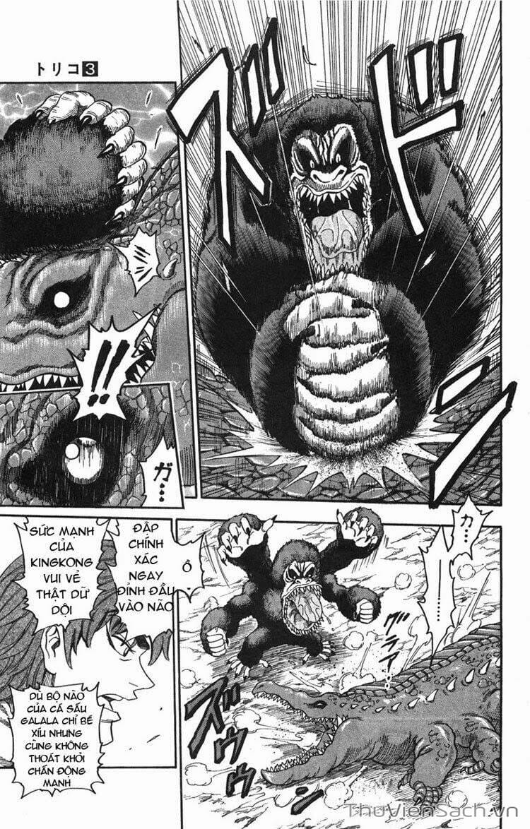 Truyện Tranh Thợ Săn Ẩm Thực - Toriko trang 5