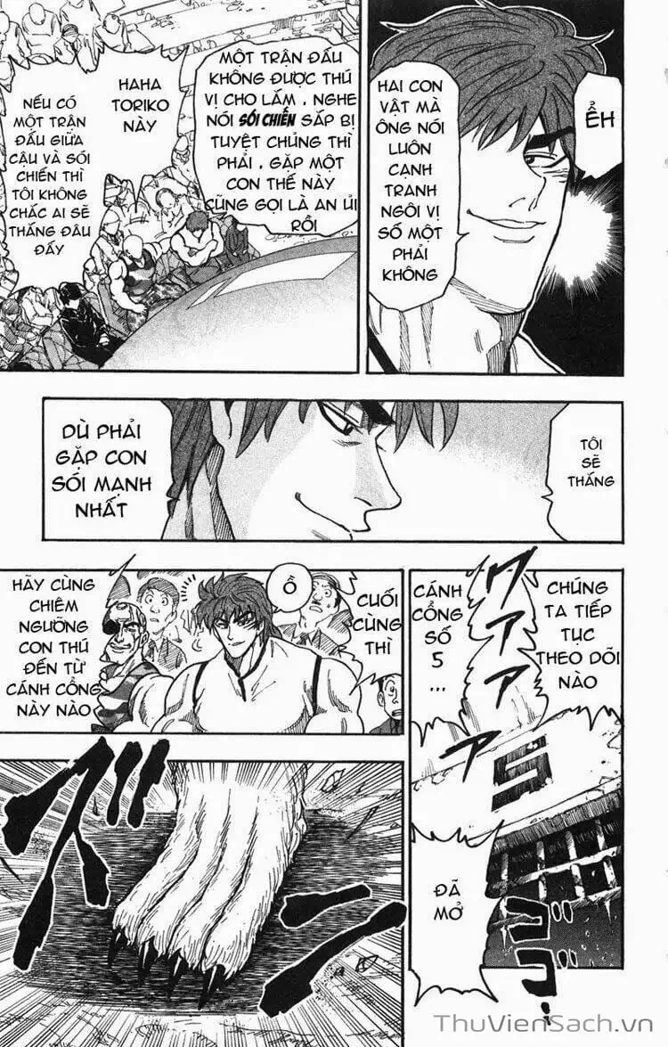 Truyện Tranh Thợ Săn Ẩm Thực - Toriko trang 5