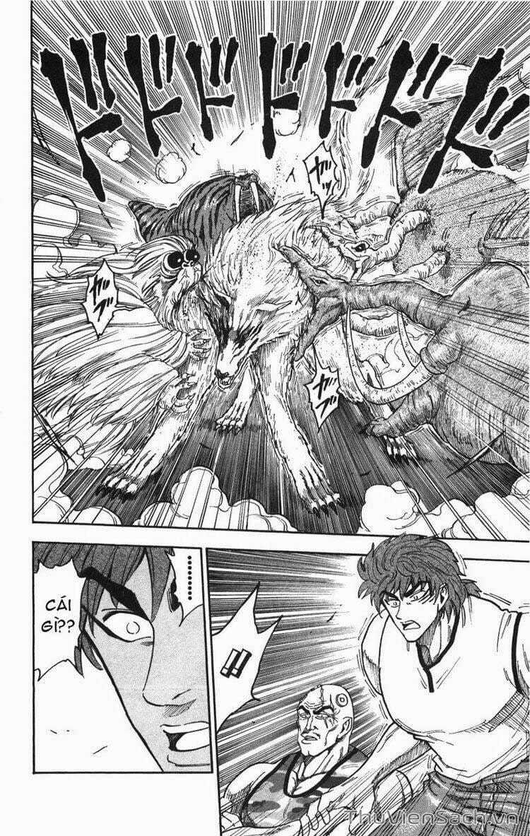 Truyện Tranh Thợ Săn Ẩm Thực - Toriko trang 5