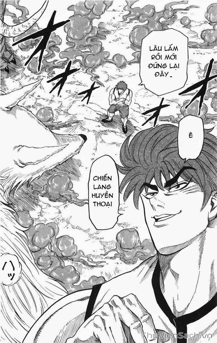 Truyện Tranh Thợ Săn Ẩm Thực - Toriko trang 5