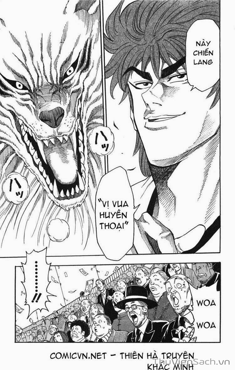 Truyện Tranh Thợ Săn Ẩm Thực - Toriko trang 5