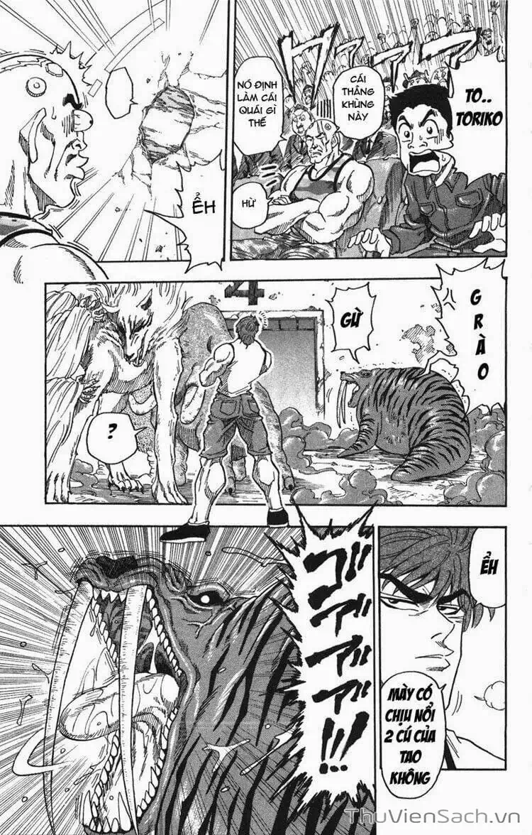 Truyện Tranh Thợ Săn Ẩm Thực - Toriko trang 5