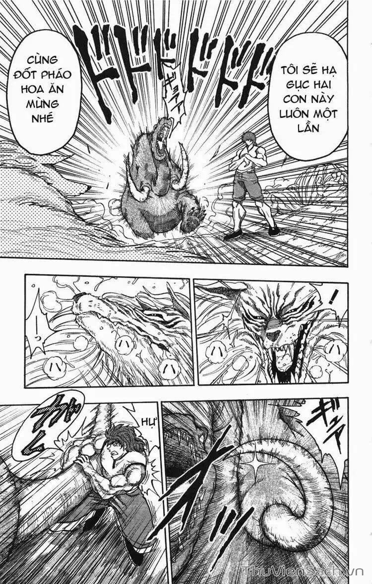 Truyện Tranh Thợ Săn Ẩm Thực - Toriko trang 5