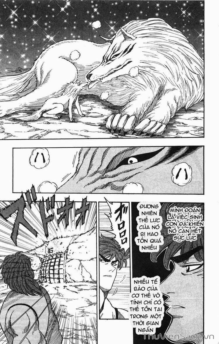 Truyện Tranh Thợ Săn Ẩm Thực - Toriko trang 5