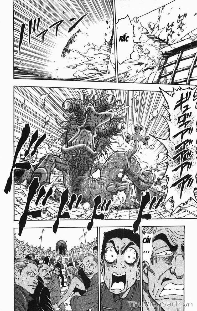 Truyện Tranh Thợ Săn Ẩm Thực - Toriko trang 5