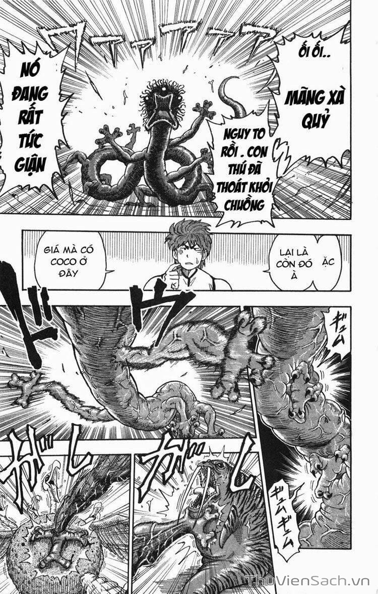 Truyện Tranh Thợ Săn Ẩm Thực - Toriko trang 5