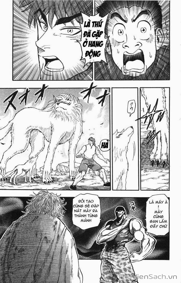Truyện Tranh Thợ Săn Ẩm Thực - Toriko trang 5