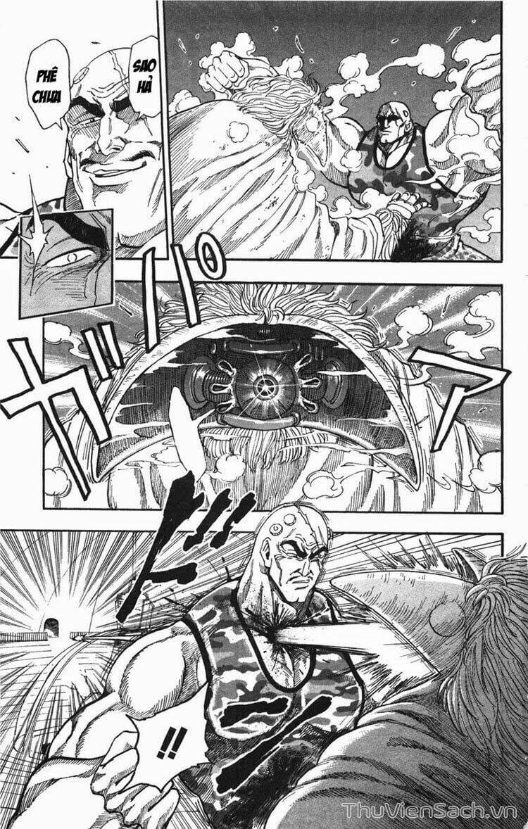 Truyện Tranh Thợ Săn Ẩm Thực - Toriko trang 5