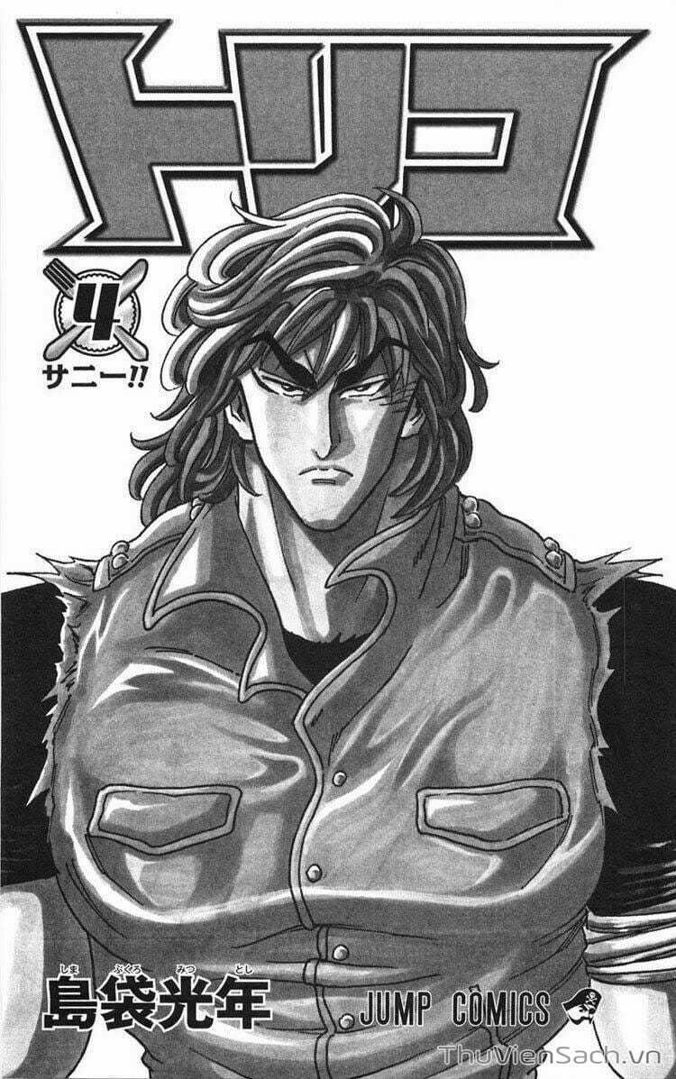 Truyện Tranh Thợ Săn Ẩm Thực - Toriko trang 5