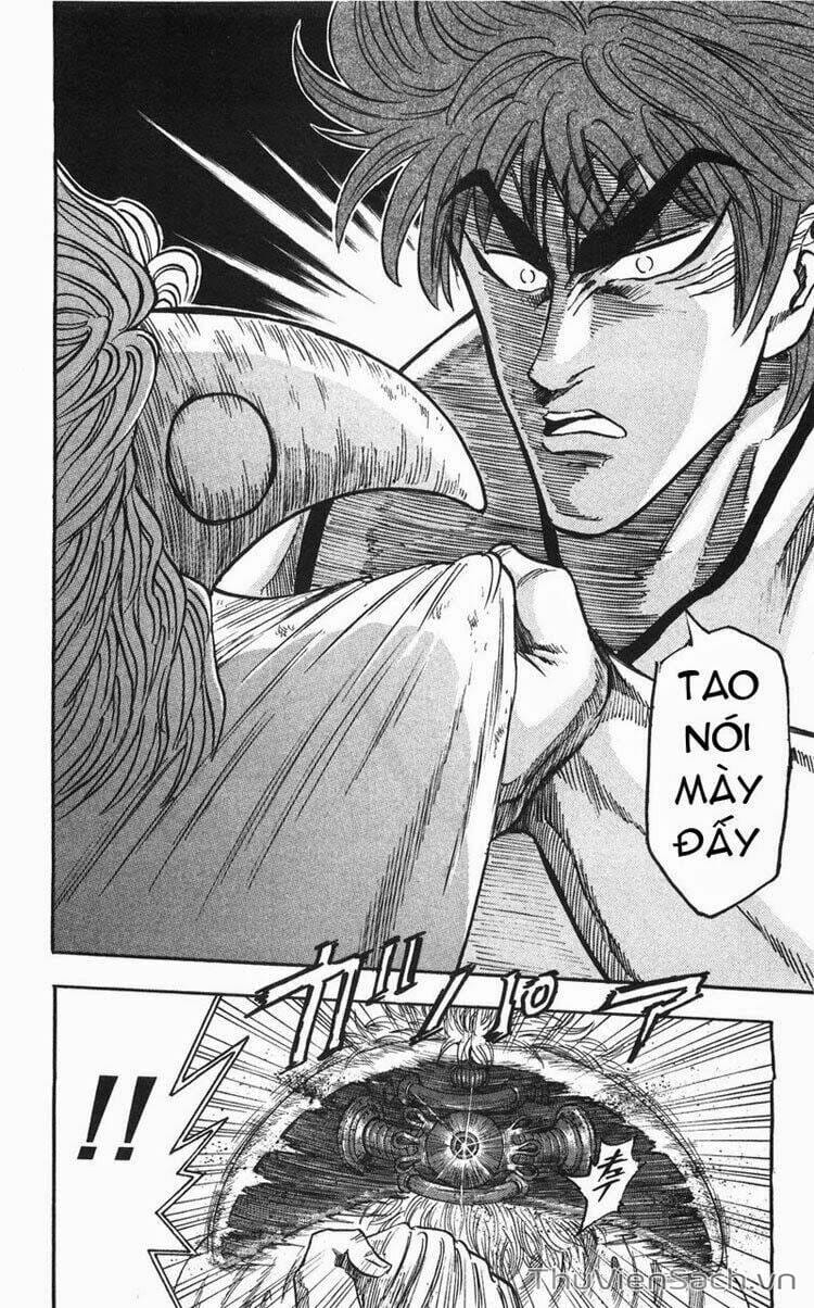 Truyện Tranh Thợ Săn Ẩm Thực - Toriko trang 5