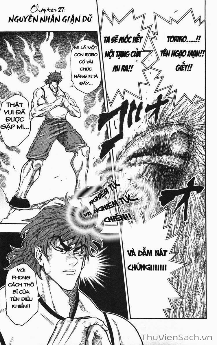 Truyện Tranh Thợ Săn Ẩm Thực - Toriko trang 5