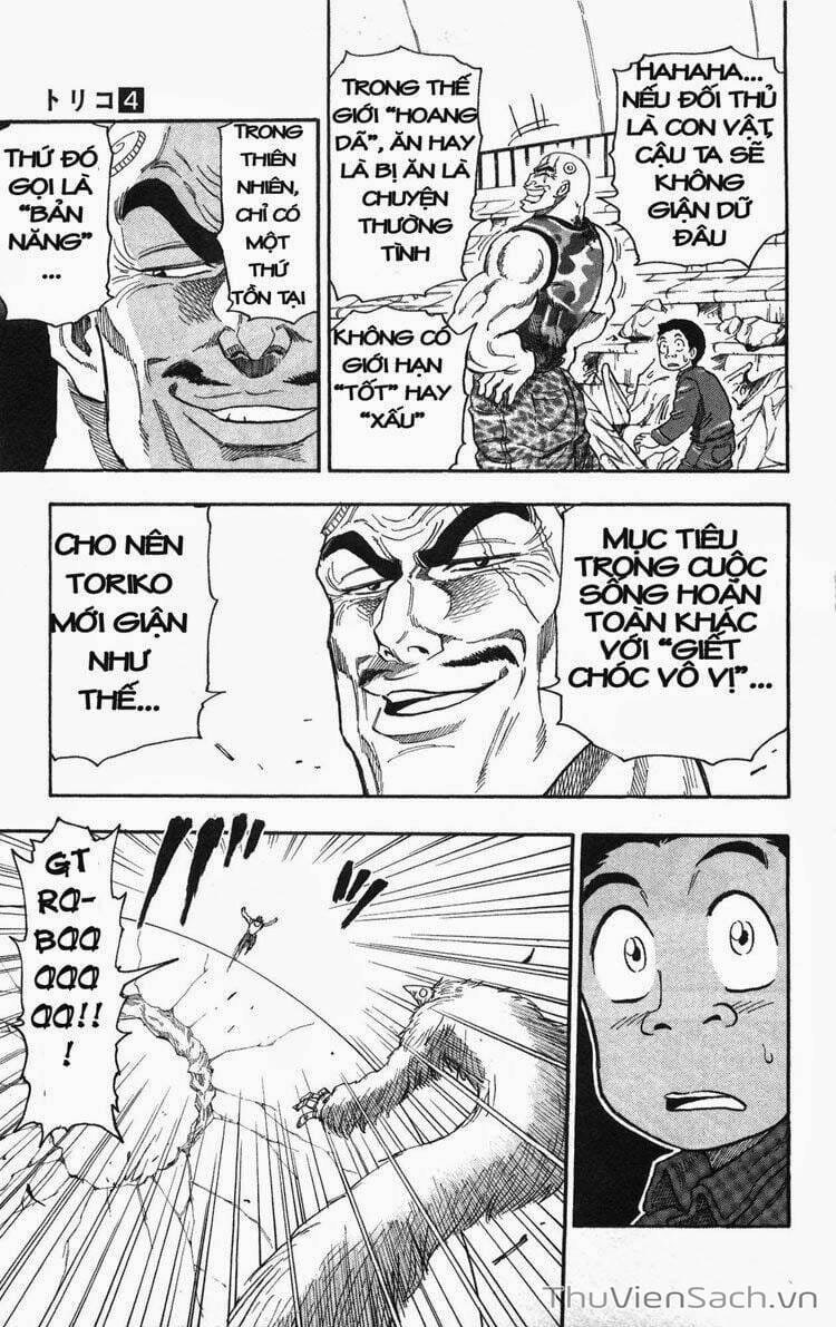 Truyện Tranh Thợ Săn Ẩm Thực - Toriko trang 5
