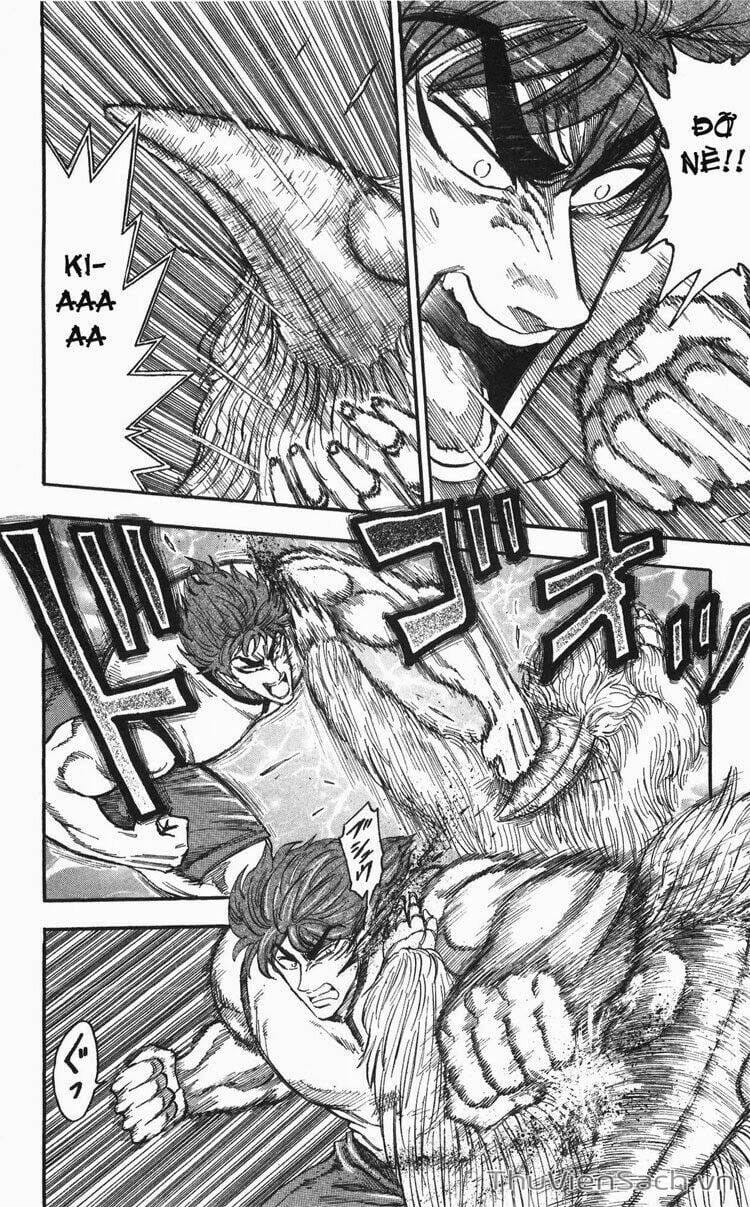 Truyện Tranh Thợ Săn Ẩm Thực - Toriko trang 5
