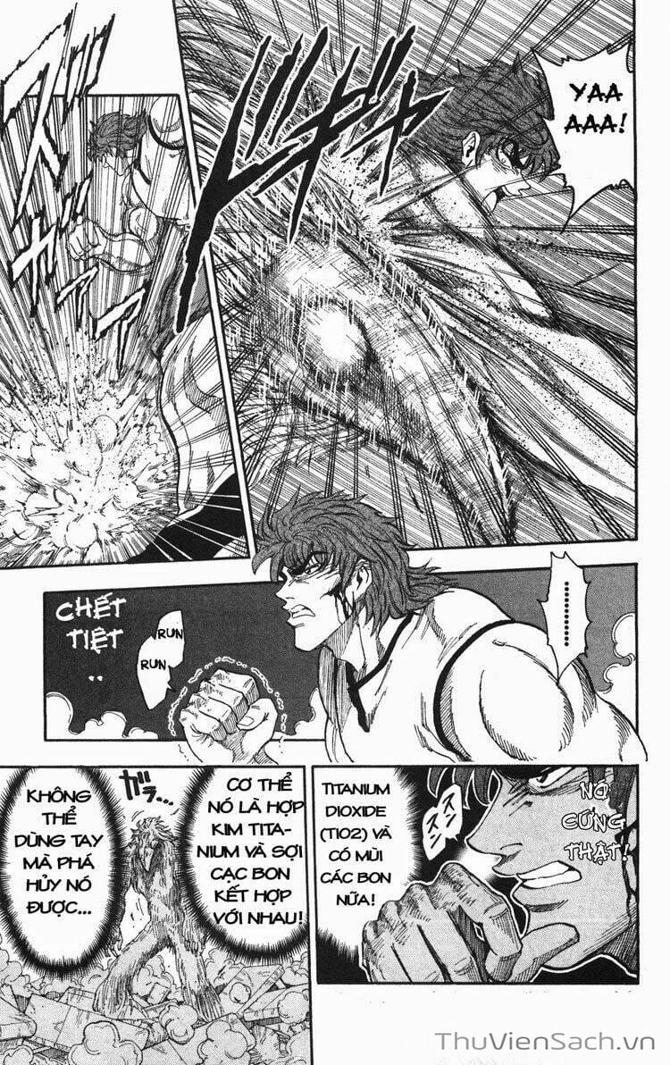 Truyện Tranh Thợ Săn Ẩm Thực - Toriko trang 5