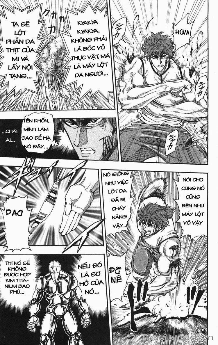 Truyện Tranh Thợ Săn Ẩm Thực - Toriko trang 5