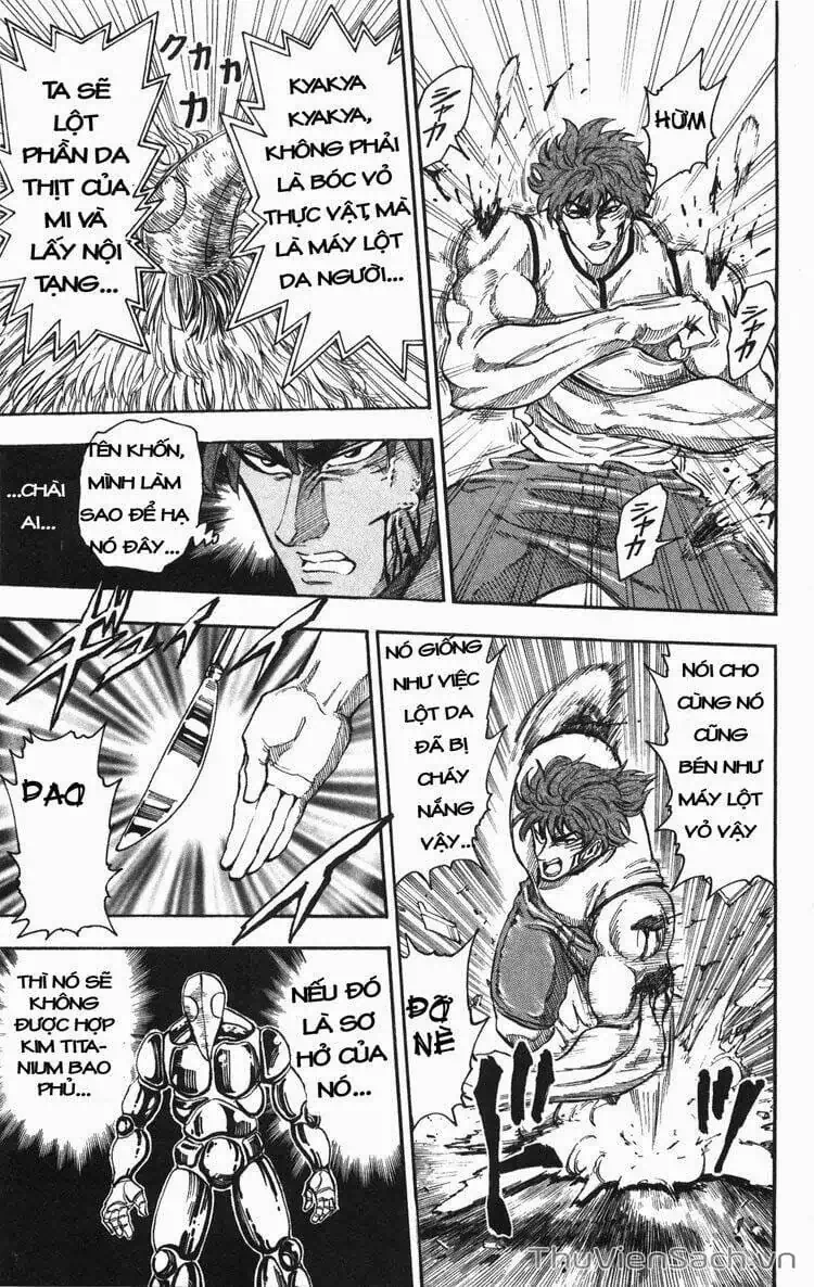 Truyện Tranh Thợ Săn Ẩm Thực - Toriko trang 5