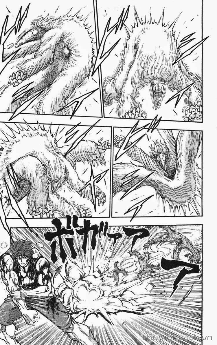Truyện Tranh Thợ Săn Ẩm Thực - Toriko trang 5