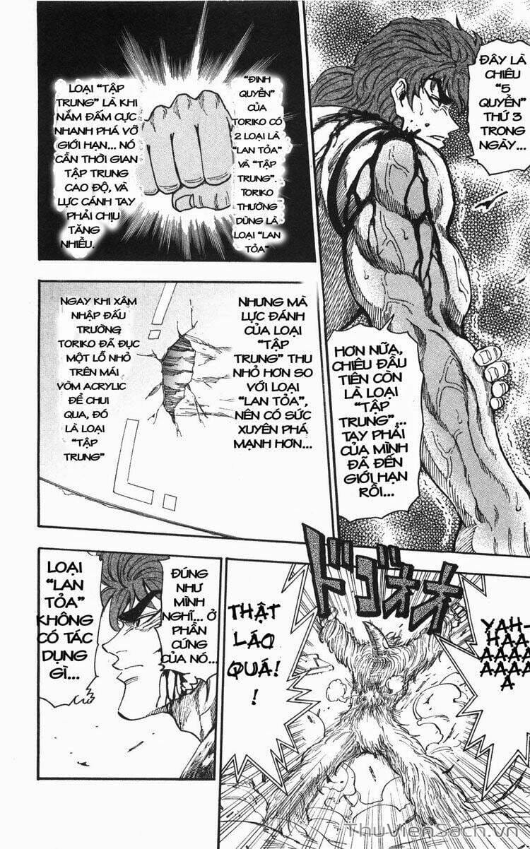 Truyện Tranh Thợ Săn Ẩm Thực - Toriko trang 5