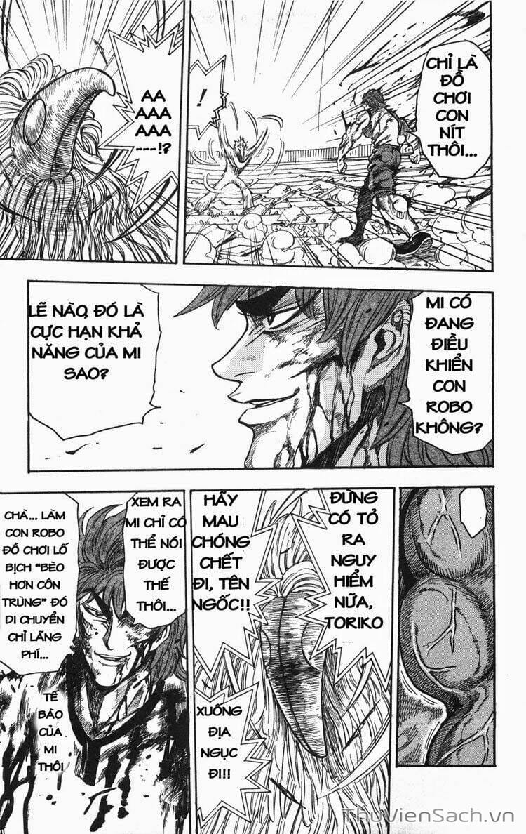 Truyện Tranh Thợ Săn Ẩm Thực - Toriko trang 5