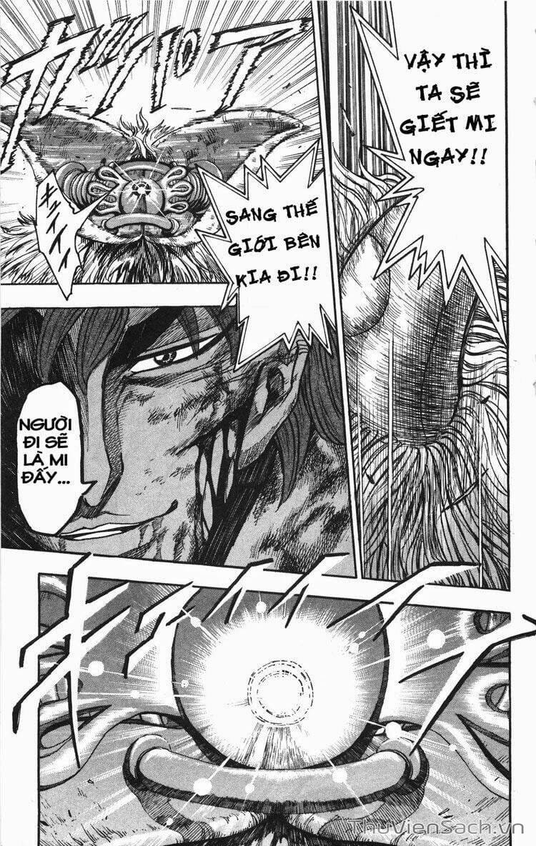 Truyện Tranh Thợ Săn Ẩm Thực - Toriko trang 5