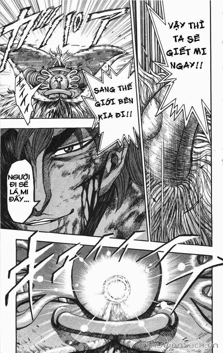 Truyện Tranh Thợ Săn Ẩm Thực - Toriko trang 5