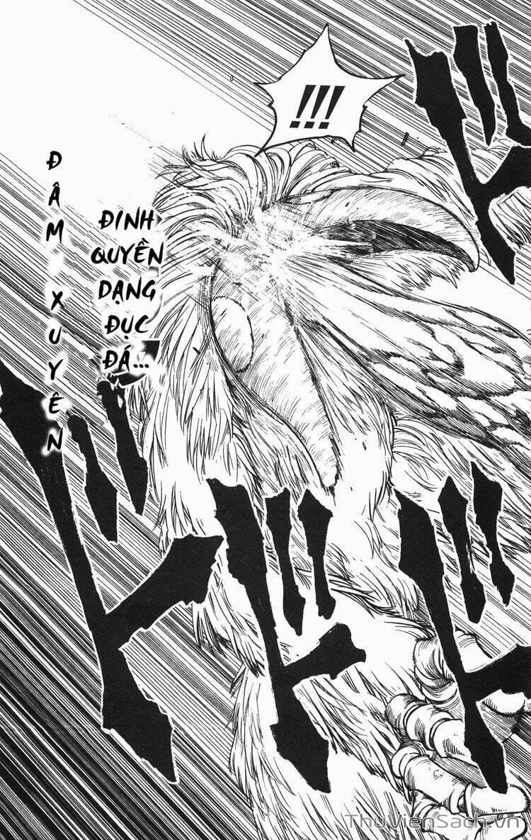 Truyện Tranh Thợ Săn Ẩm Thực - Toriko trang 5