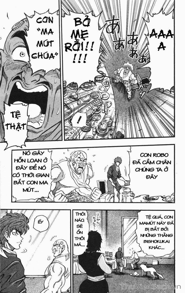Truyện Tranh Thợ Săn Ẩm Thực - Toriko trang 5