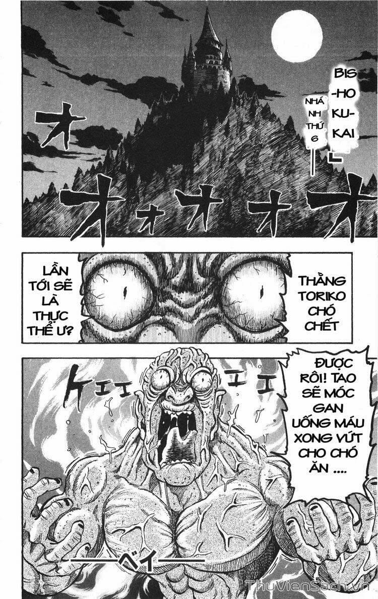 Truyện Tranh Thợ Săn Ẩm Thực - Toriko trang 5