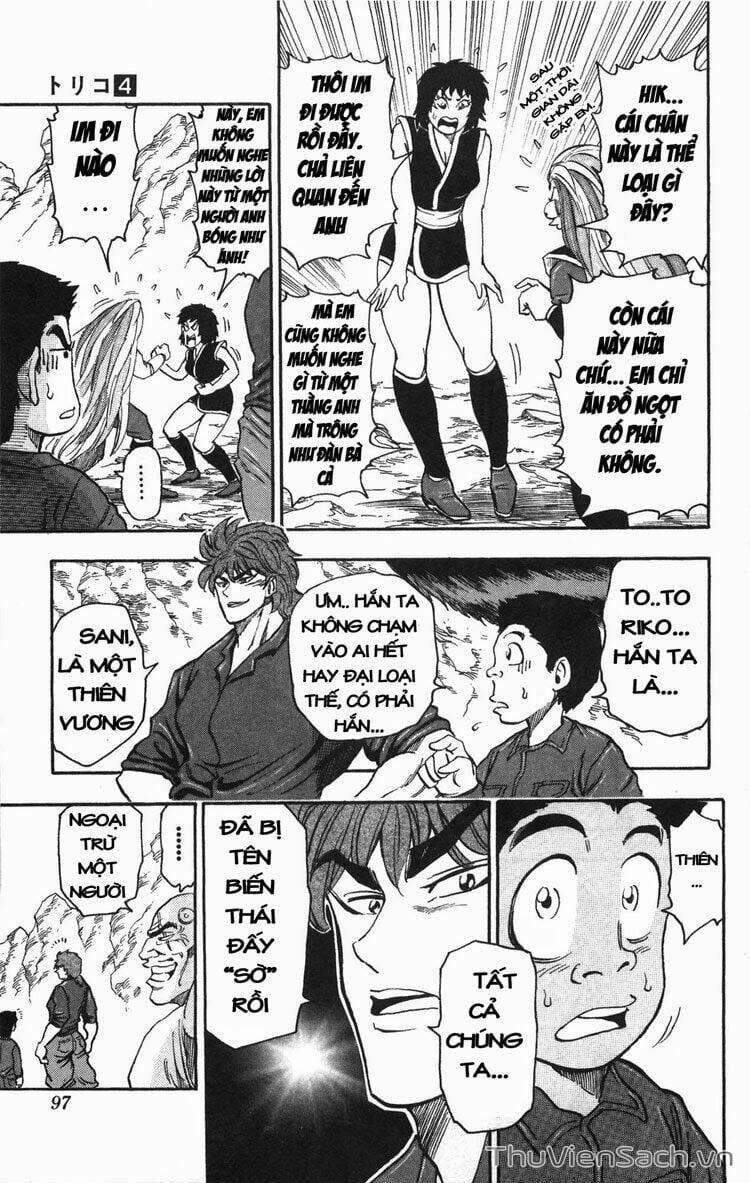 Truyện Tranh Thợ Săn Ẩm Thực - Toriko trang 5