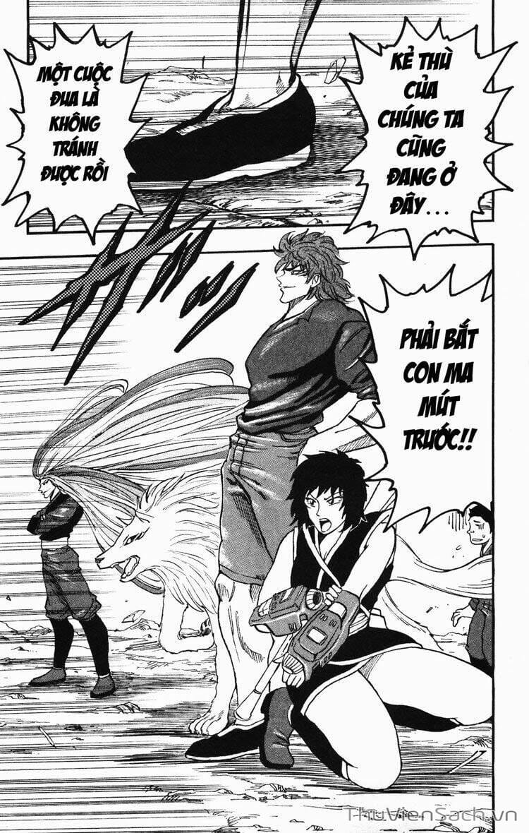 Truyện Tranh Thợ Săn Ẩm Thực - Toriko trang 5