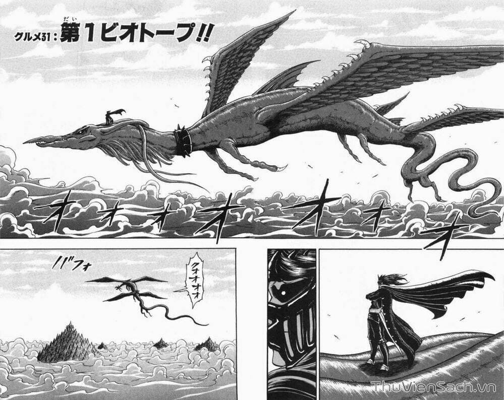 Truyện Tranh Thợ Săn Ẩm Thực - Toriko trang 5